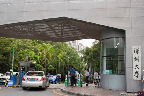 湛江高校學(xué)子深圳大學(xué)之行 取經(jīng)創(chuàng)客教育，探路軟件開發(fā)新未來