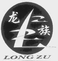 湛江市塑膠制品開發(fā)公司與軟件開發(fā) 產(chǎn)業(yè)融合與創(chuàng)新機遇